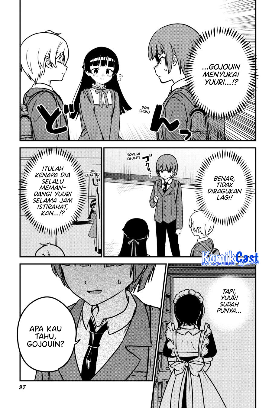 My Recently Hired Maid Is Suspicious (Serialization) chapter 61